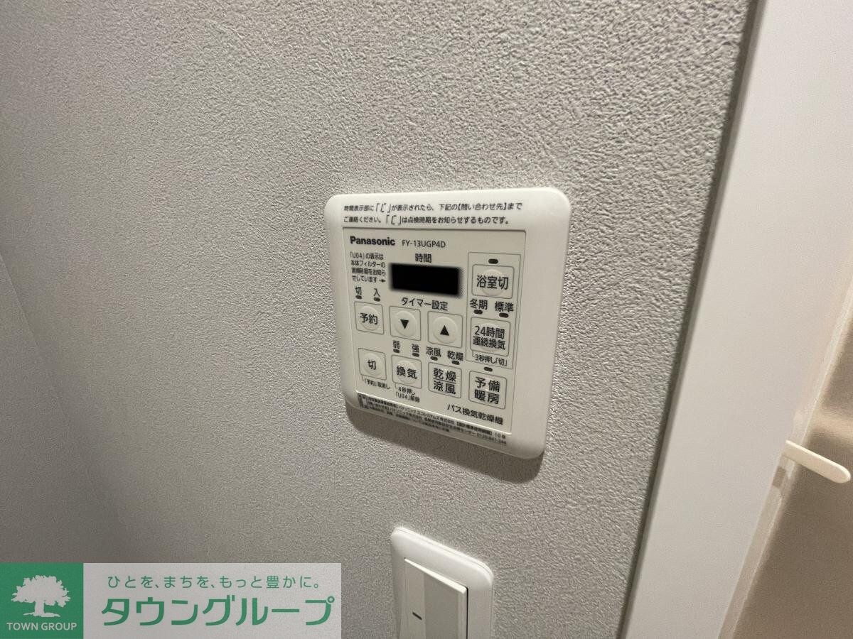 ウィンドテラス市川真間の物件内観写真