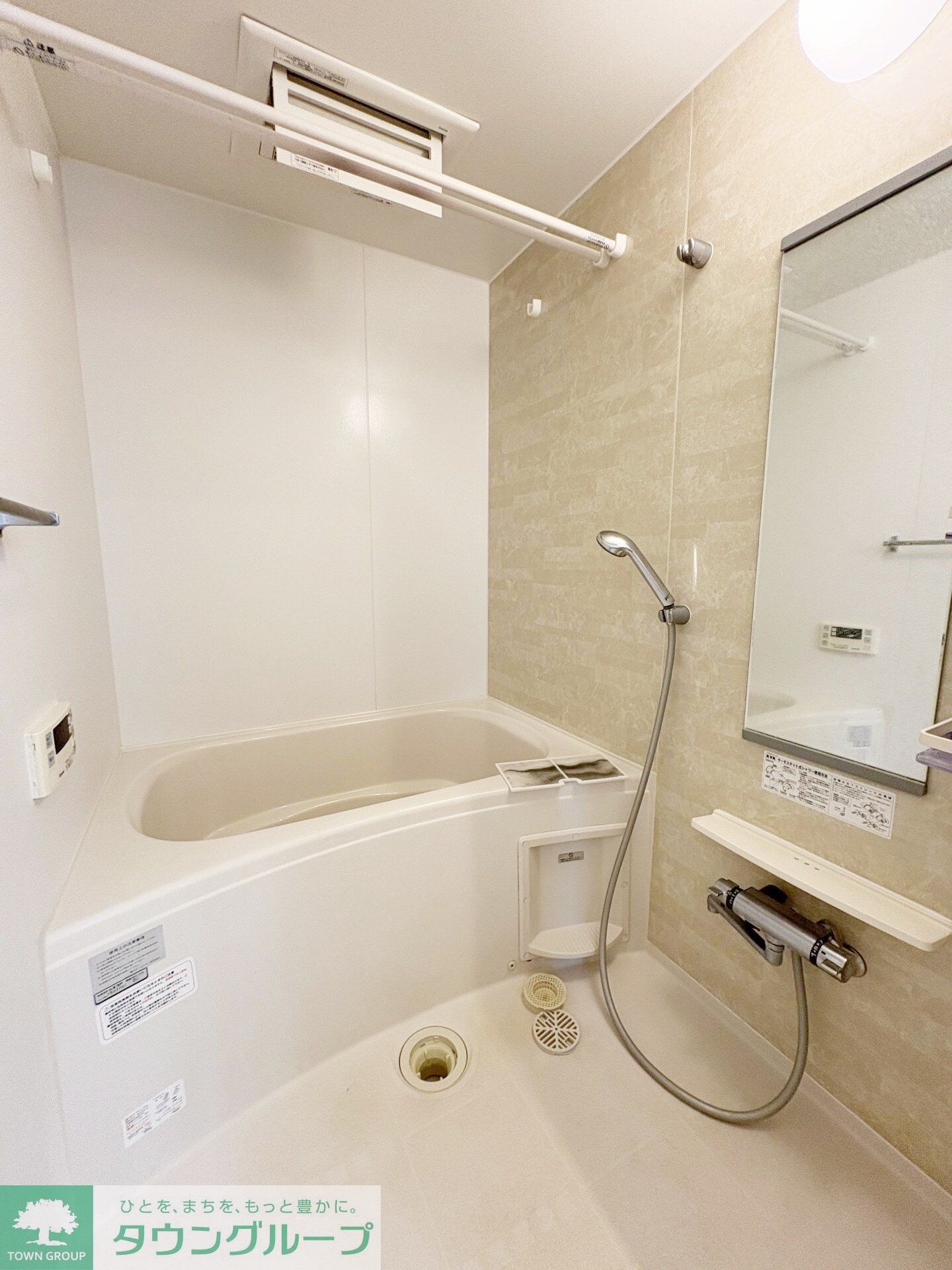 ノブコートの物件内観写真