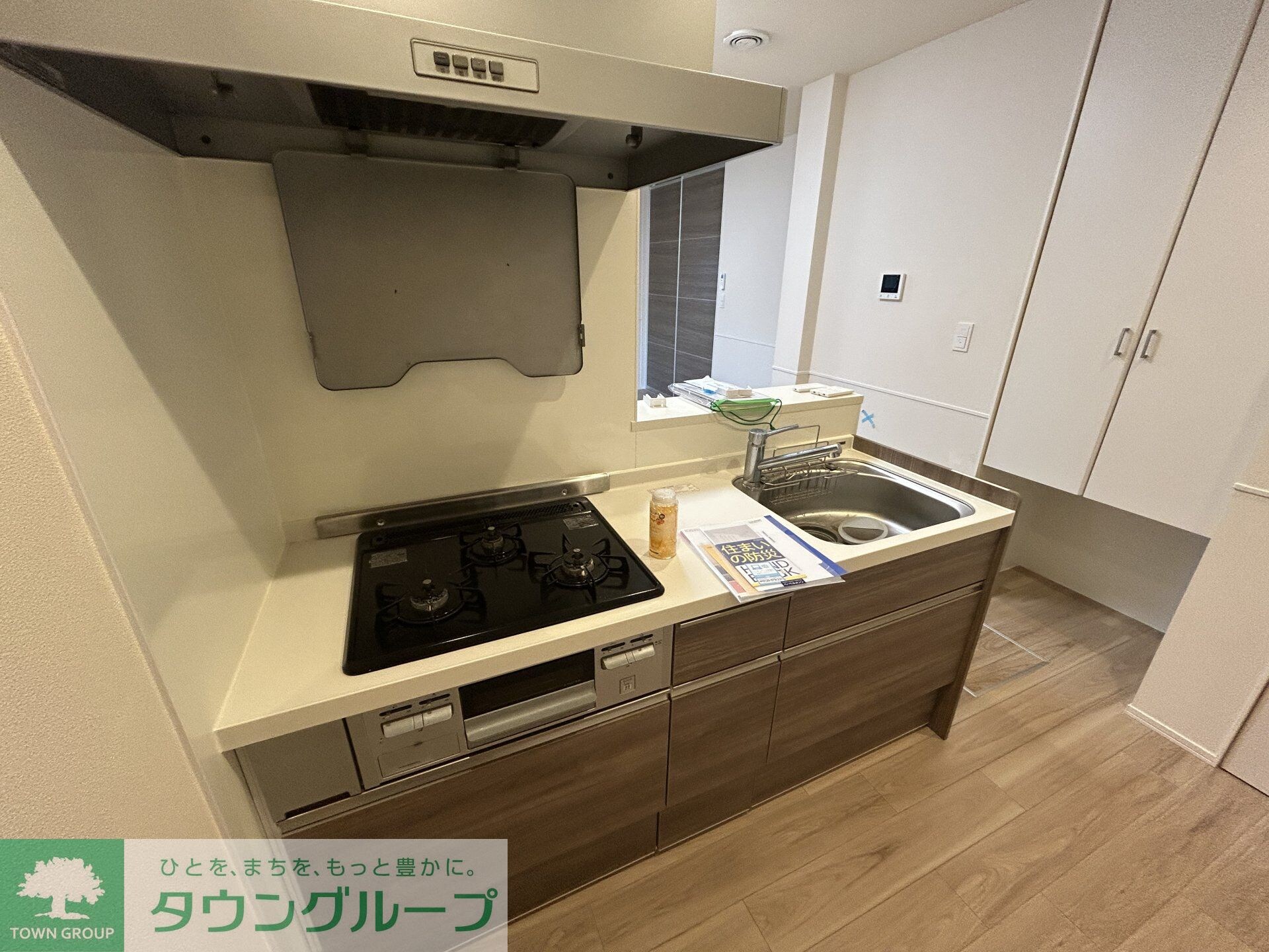 メゾン・ド・ロンジュの物件内観写真