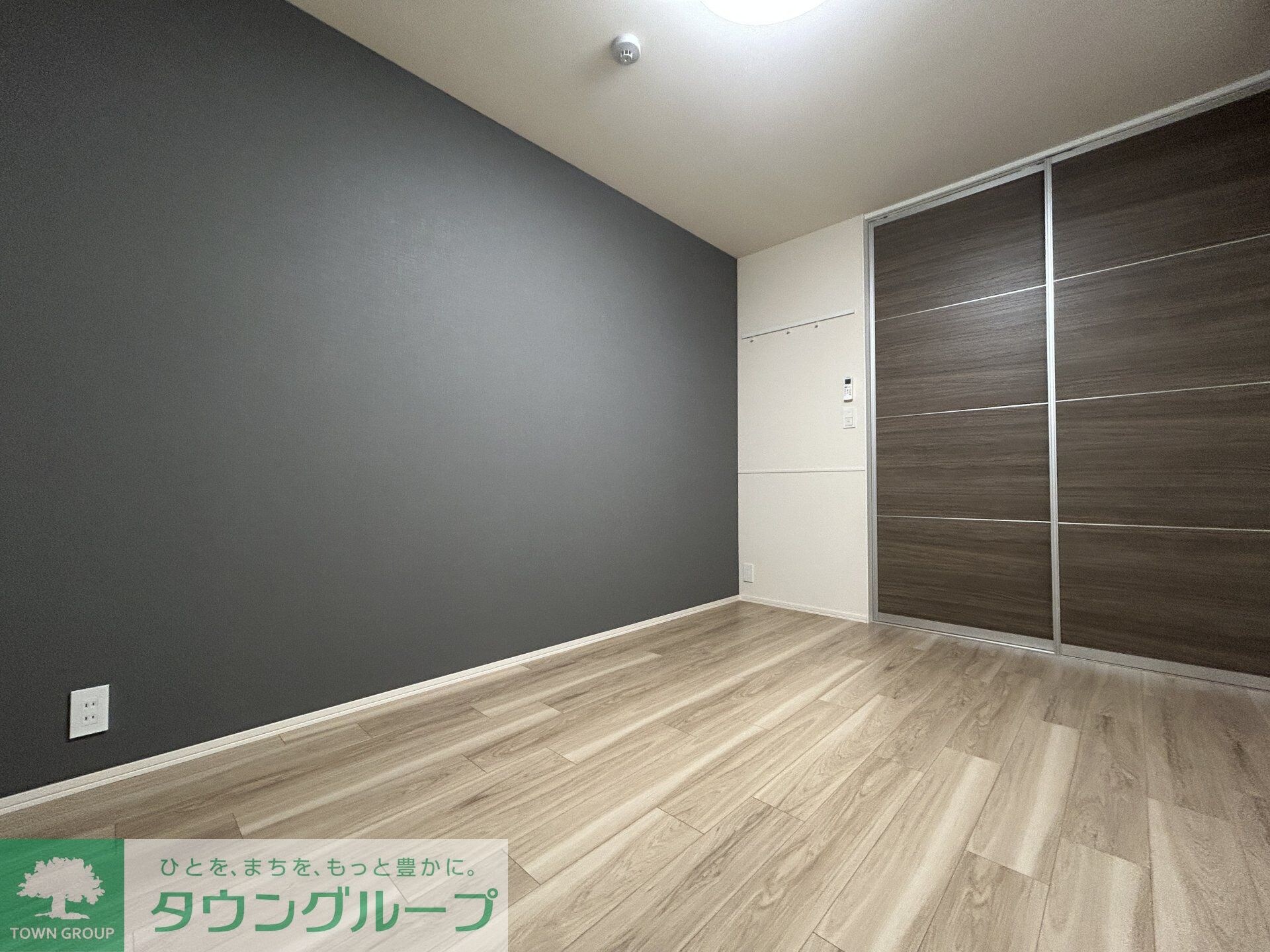 メゾン・ド・ロンジュの物件内観写真