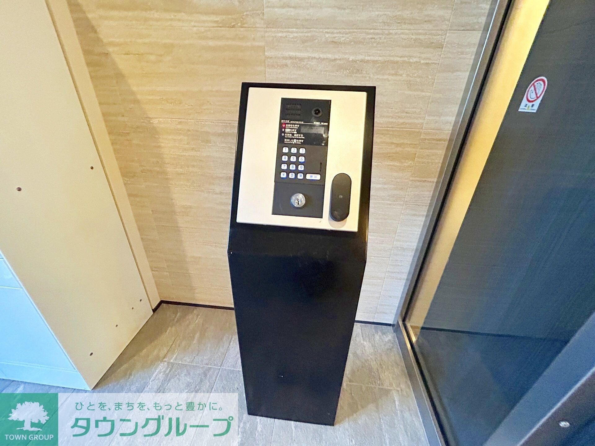 メゾン・ド・ロンジュの物件内観写真