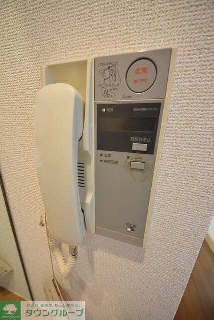 ファーストコート　の物件内観写真