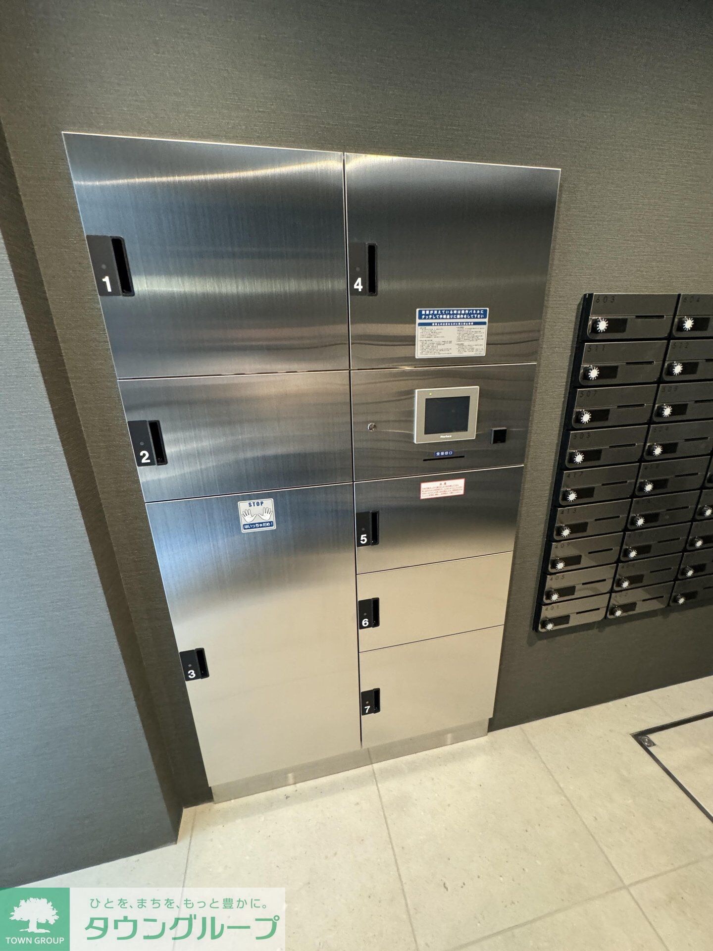 S-RESIDENCE行徳aileの物件内観写真