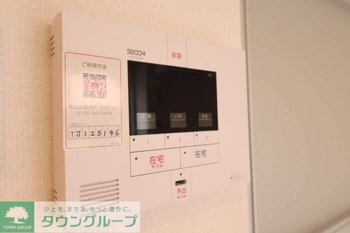 メゾンフォレストVIIの物件内観写真