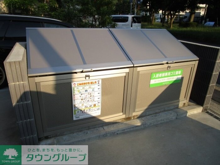 メゾンフォレストVIIの物件内観写真