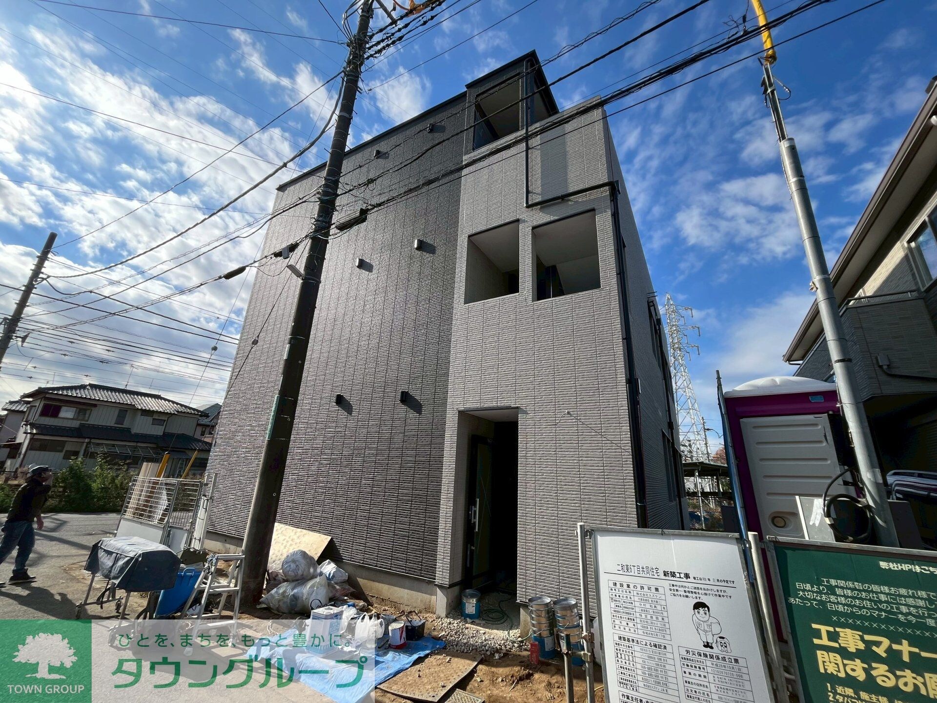 グランレジデンスの物件内観写真