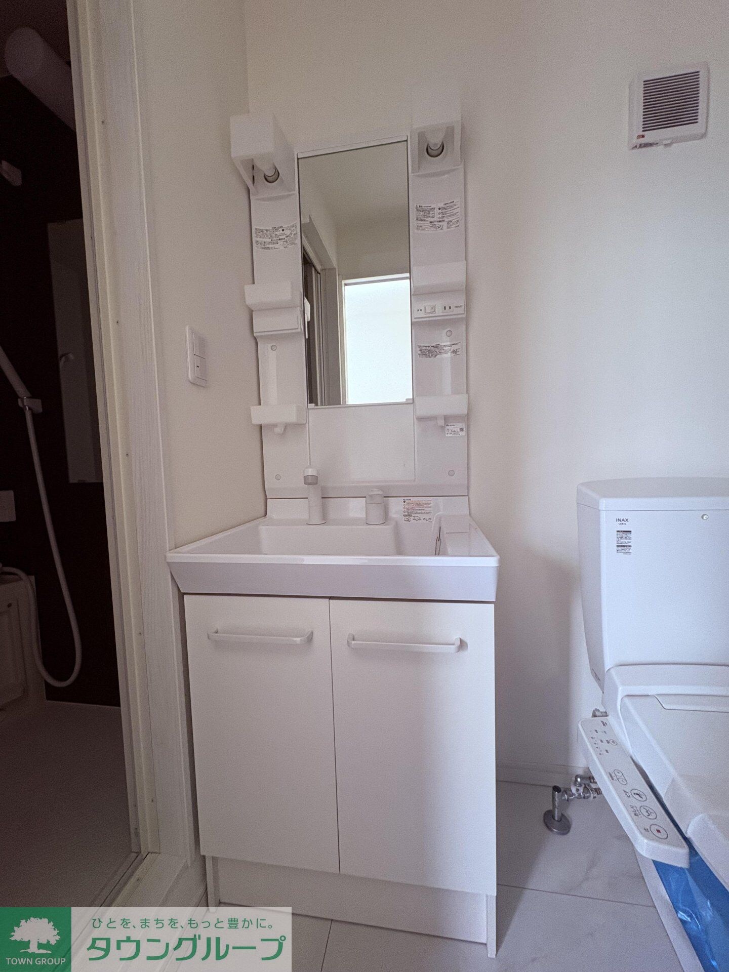 セレーノ前原の物件内観写真