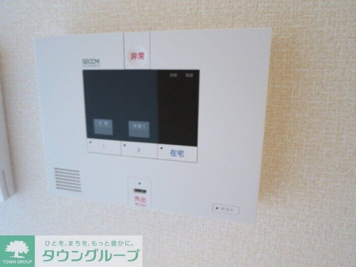 Arcobalenoの物件内観写真