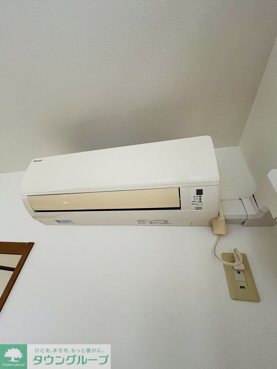 ベルグプレシャデス船橋の物件内観写真