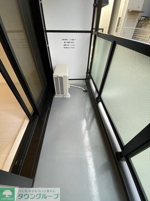 プリズム１４番館の物件内観写真