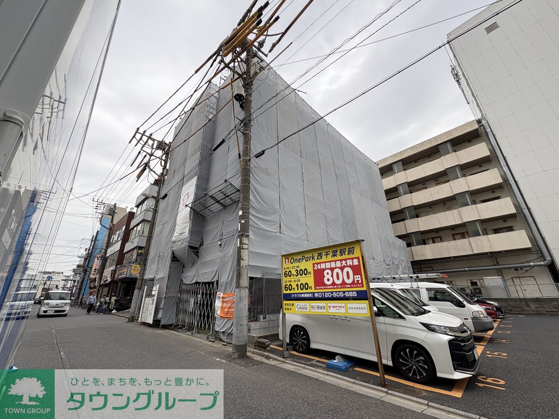 GRAND　MAISON　NISHICHIBAの物件内観写真