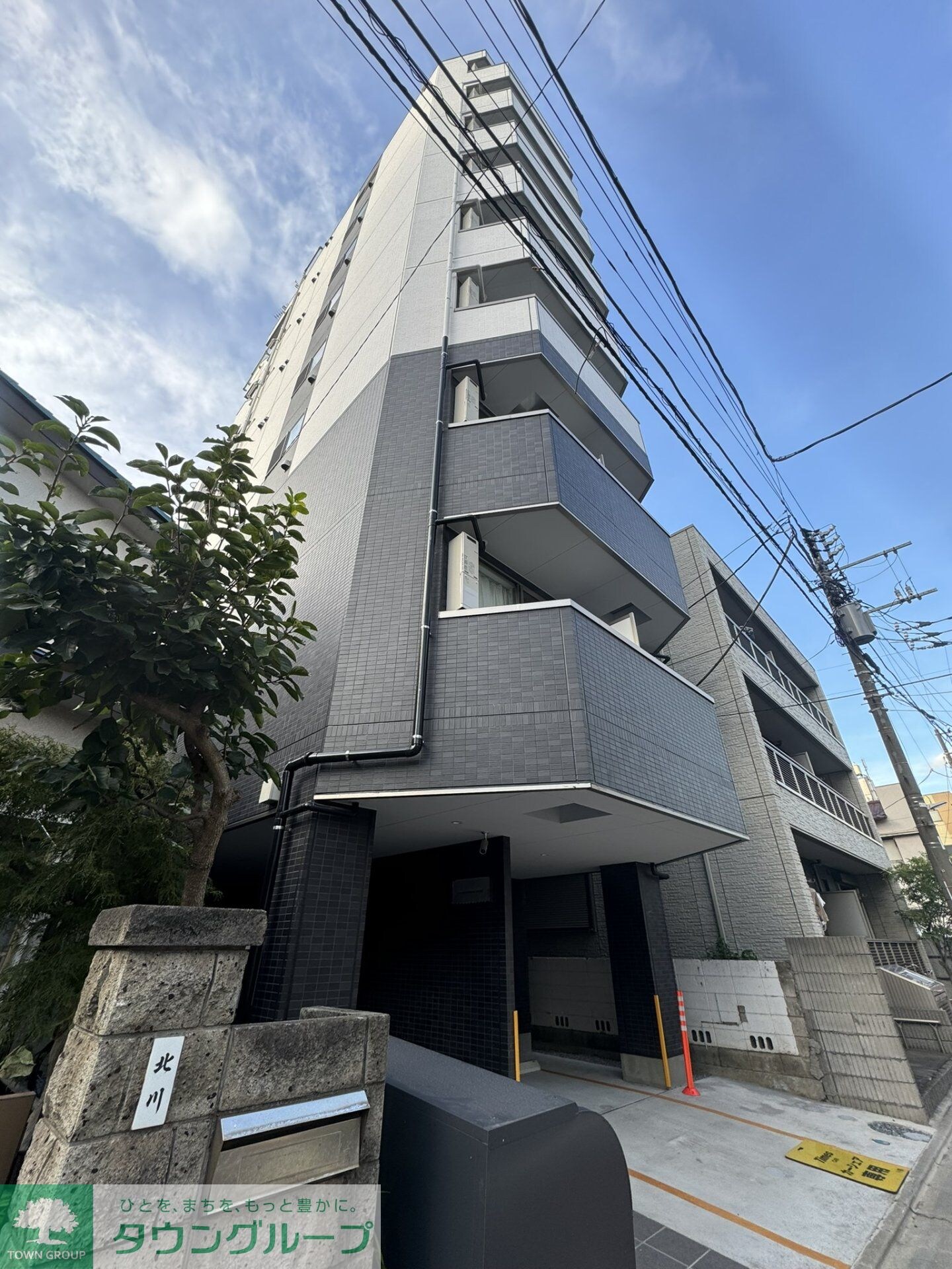 トスティナ新宿の物件内観写真