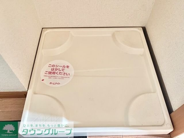 ＡＬＰＯＲＴＯの物件内観写真