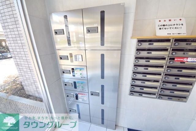 ラウンド・Mの物件内観写真