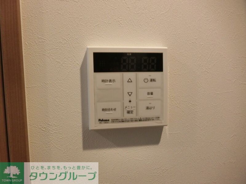 グレアス船橋の物件内観写真