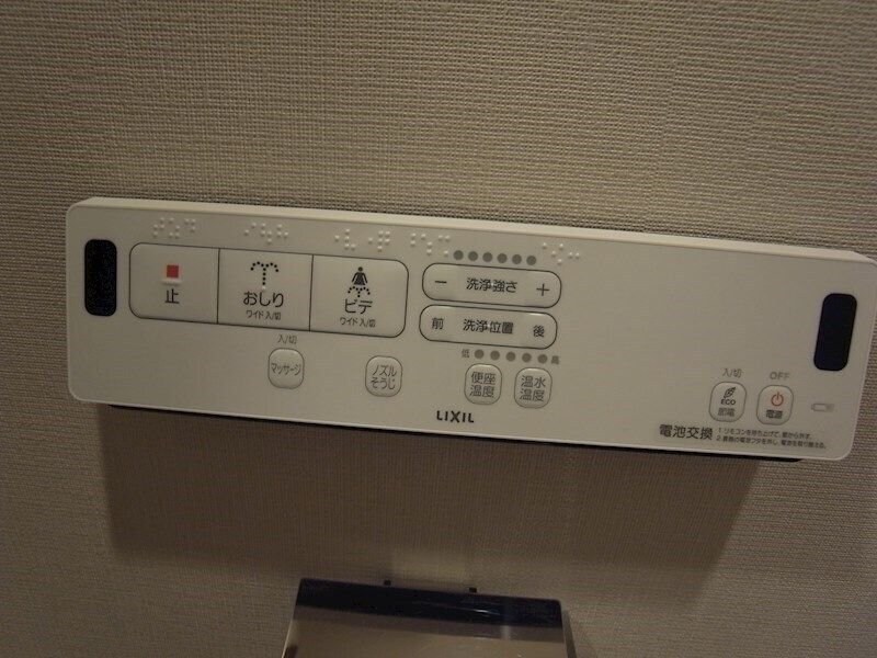 IWA3の物件内観写真