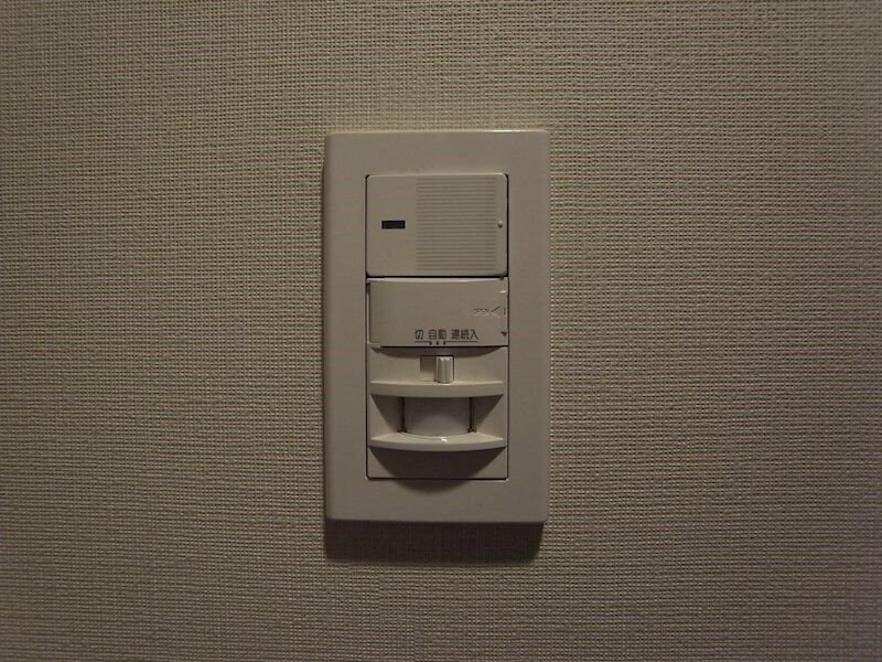 IWA3の物件内観写真