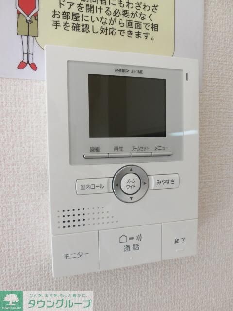 ピーノフォーリア弐番館の物件内観写真