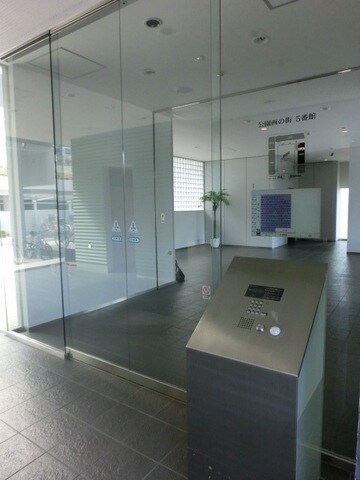 グランパティオス公園西の街５番館の物件内観写真