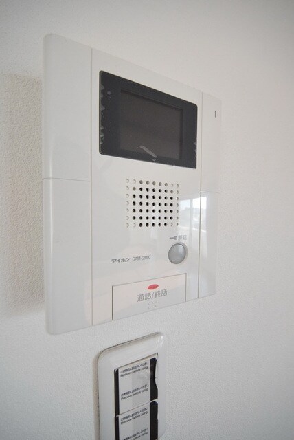 アルコバレーノシンメイの物件内観写真