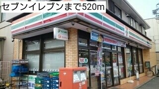 シルフィードIIの物件内観写真