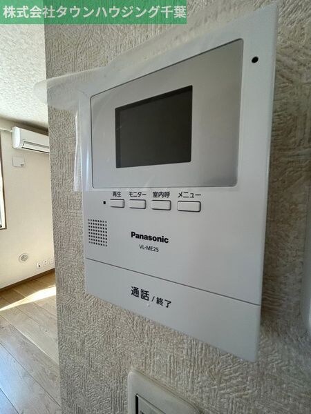 コスモ・アルカディア２の物件内観写真