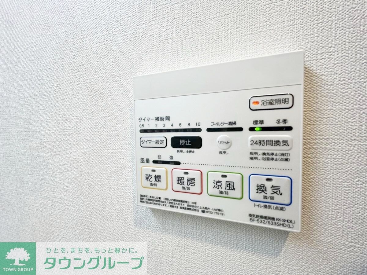 ＫＤＸレジデンス千葉中央Ｅａｓｔの物件内観写真