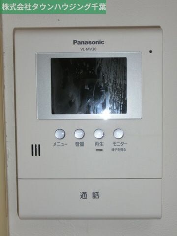 パークハイツの物件内観写真