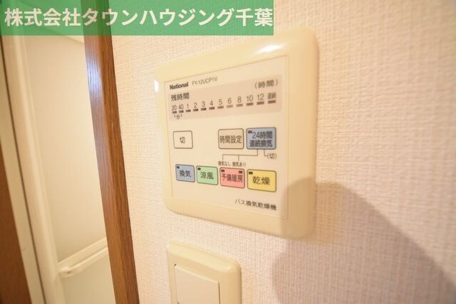 オーキッドレジデンス千葉中央の物件内観写真