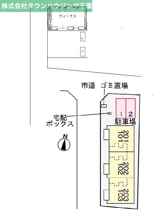 ヴィーナスIII－Ａの物件内観写真