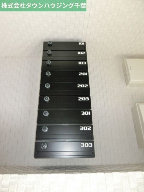 プレシャスアース稲毛区稲毛の物件内観写真