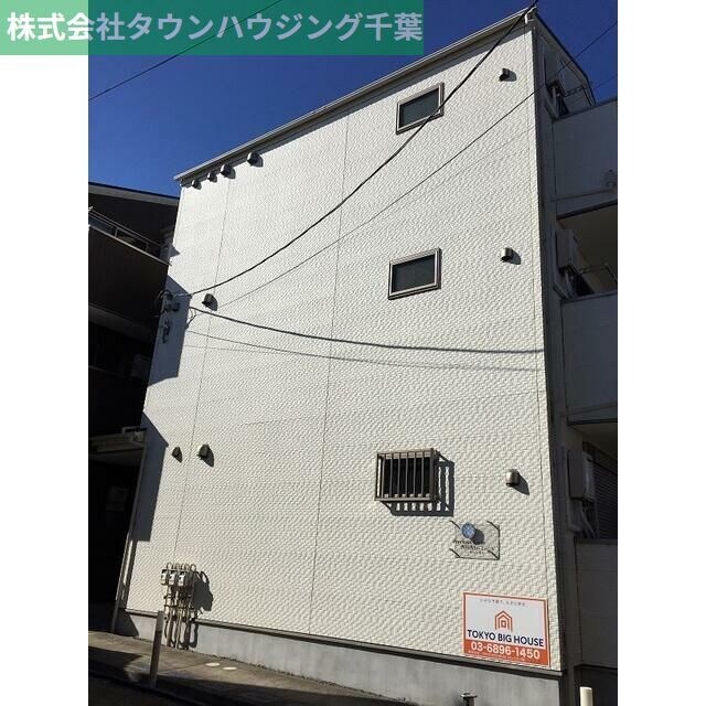 プレシャスアース稲毛区稲毛の物件内観写真