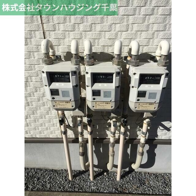 プレシャスアース稲毛区稲毛の物件内観写真