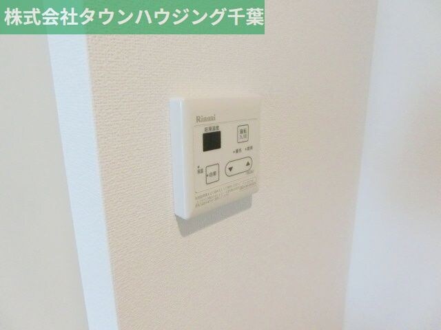 シャリマー　ディスの物件内観写真