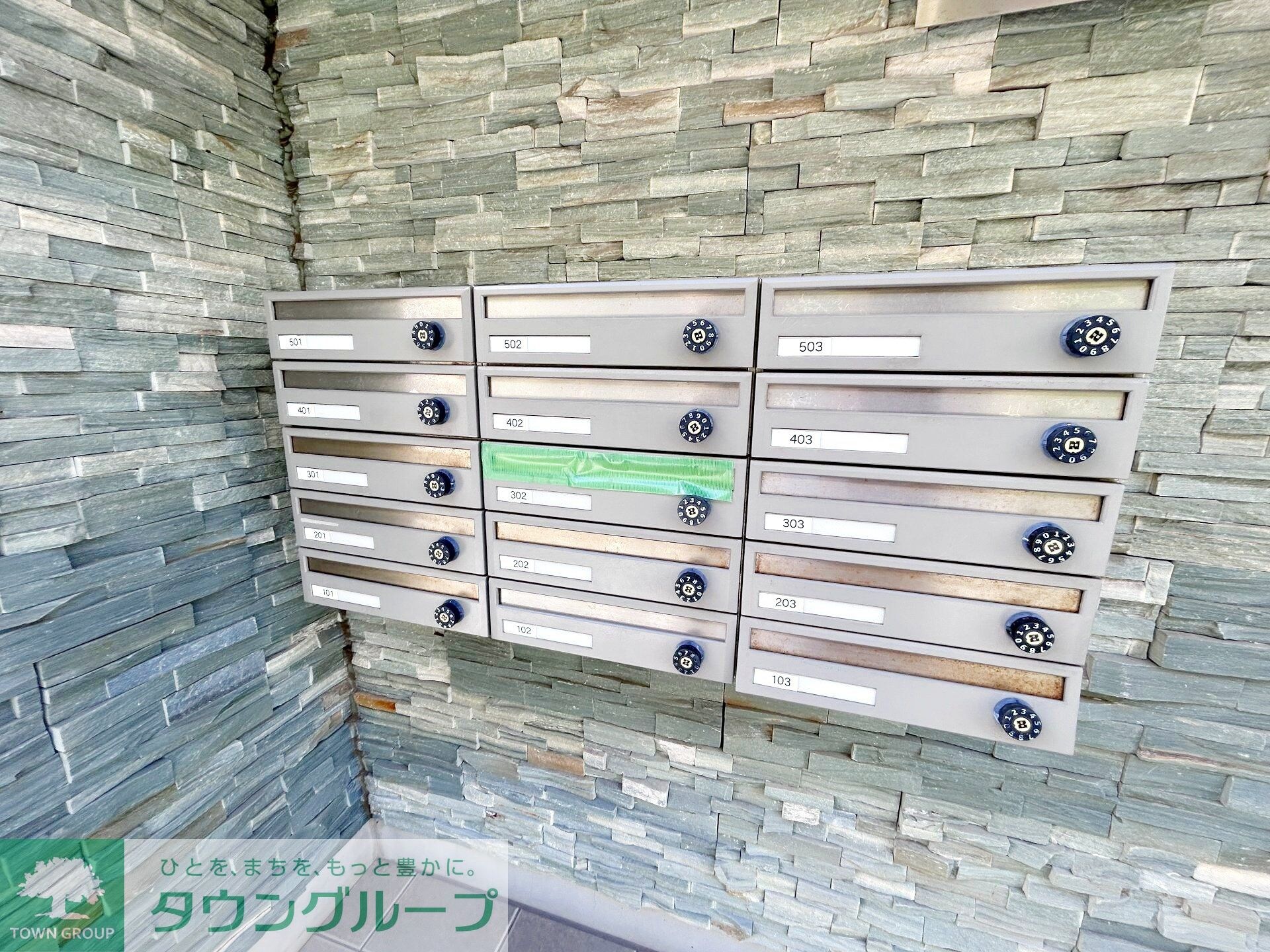 シャリマー　ディスの物件内観写真