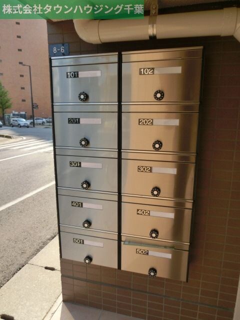 アンビシャス千葉城前の物件内観写真