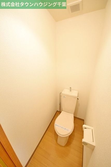 BELLAGIOIIの物件内観写真