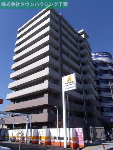 グランダジュール千葉みなとの物件内観写真