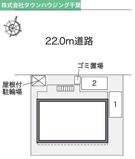 レオパレスメゾン若葉台の物件内観写真