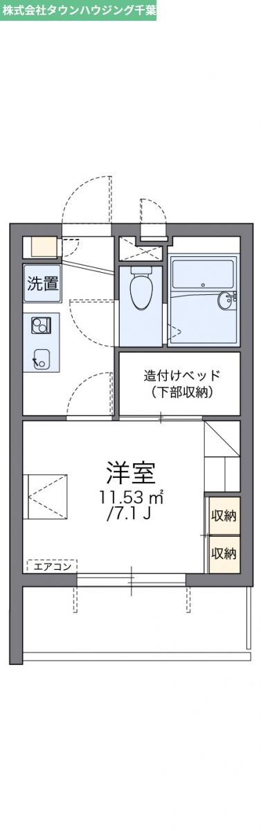レオパレスハーバーサイドＷ棟の物件間取画像