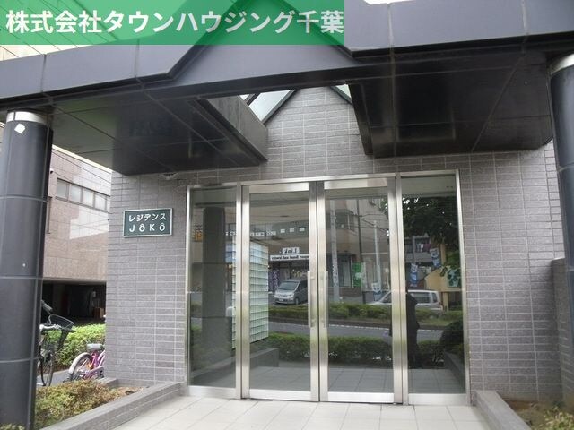 レジデンスJOKOの物件内観写真