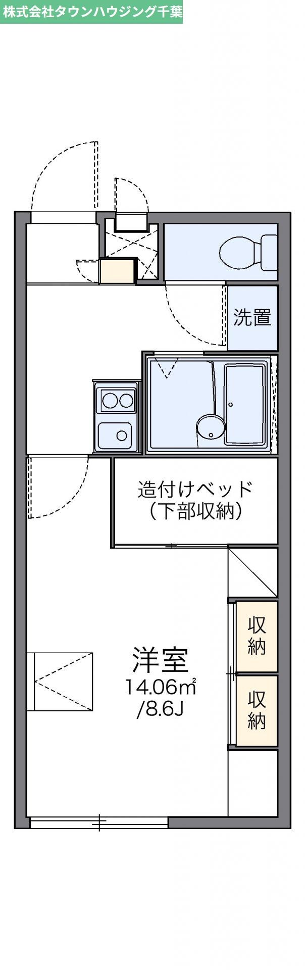 物件間取画像