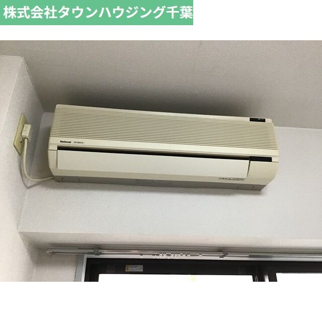 メゾン・ド・ディマンシェの物件内観写真