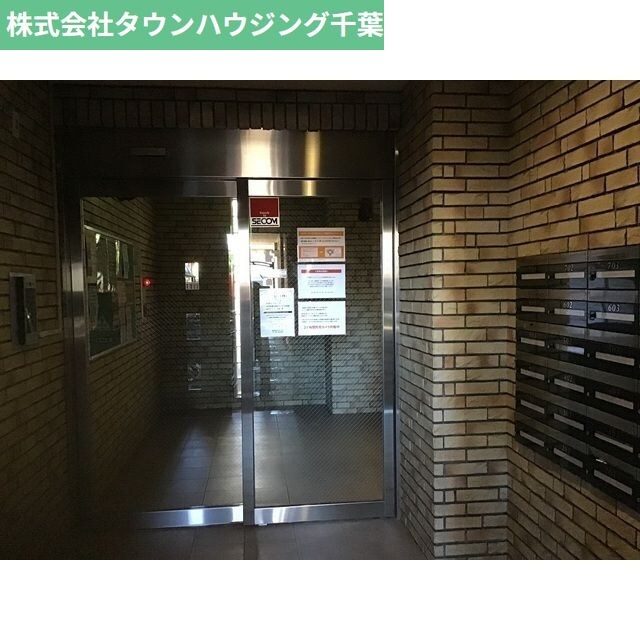 メゾン・ド・ディマンシェの物件内観写真