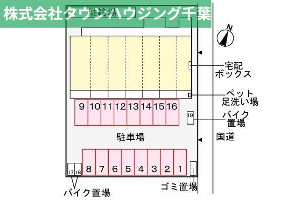 スアヴィス千葉の物件内観写真