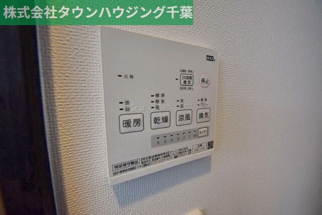 富士見ＮａｍｅｋｉＭａｎｓｉｏｎの物件内観写真