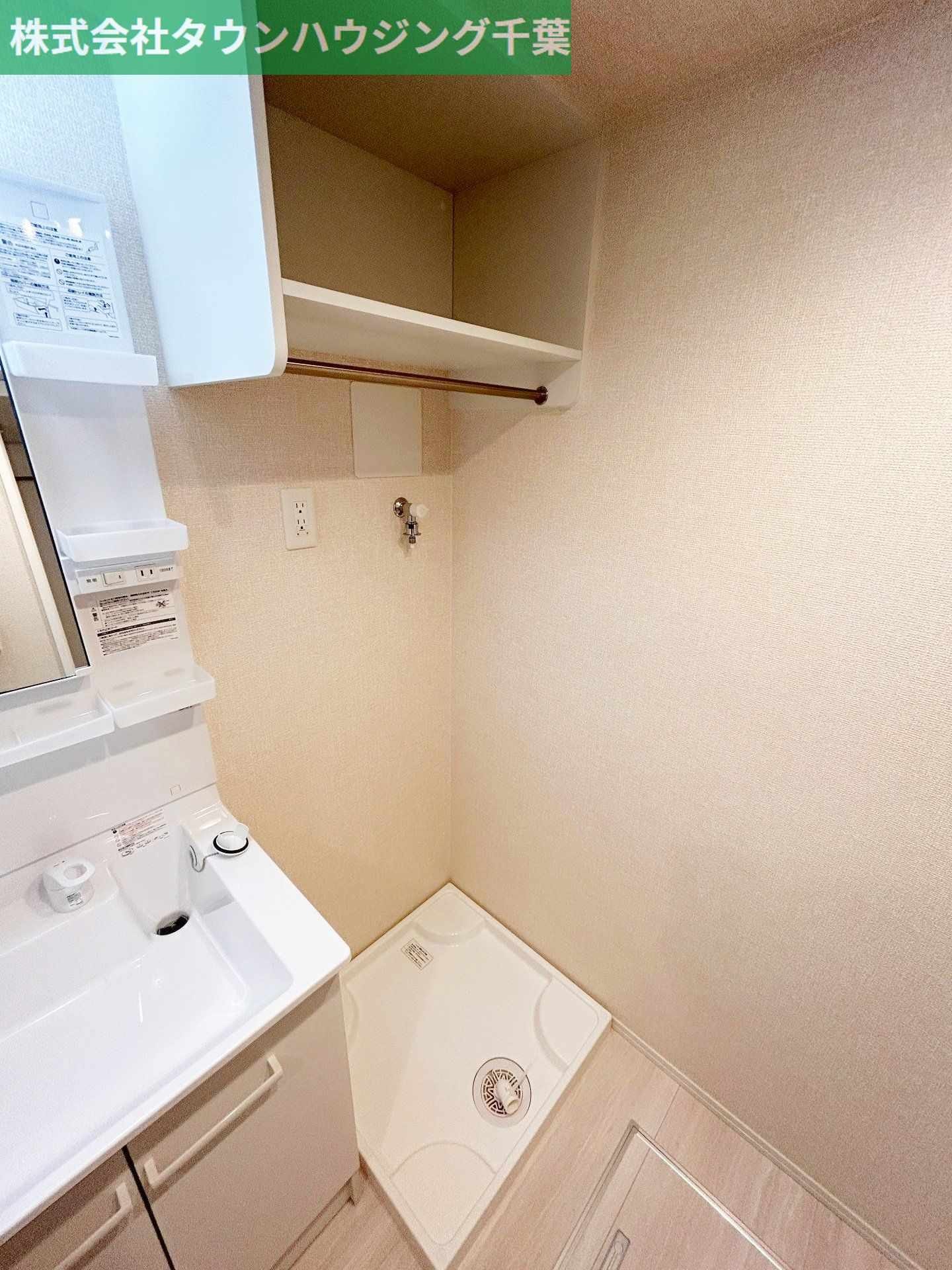 D-room穴川２丁目の物件内観写真