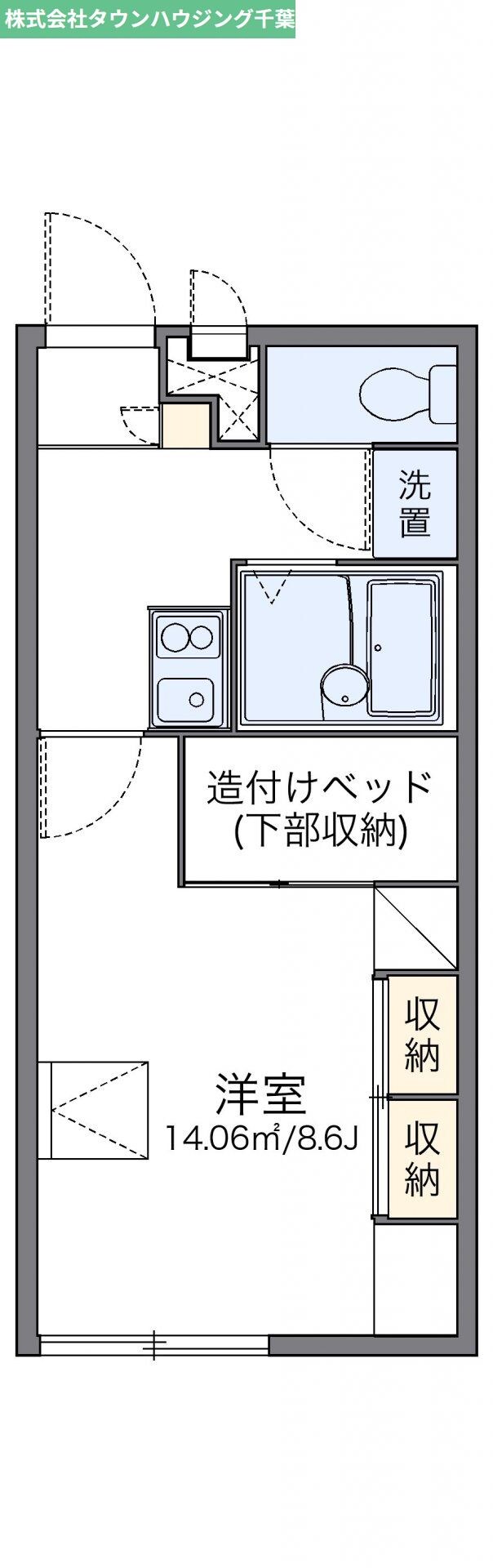 物件間取画像