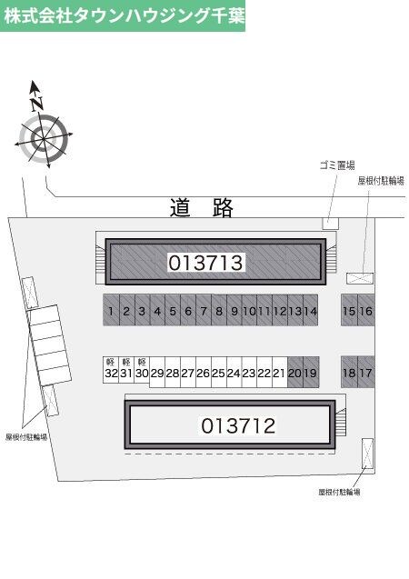 レオパレスクレストＤの物件内観写真