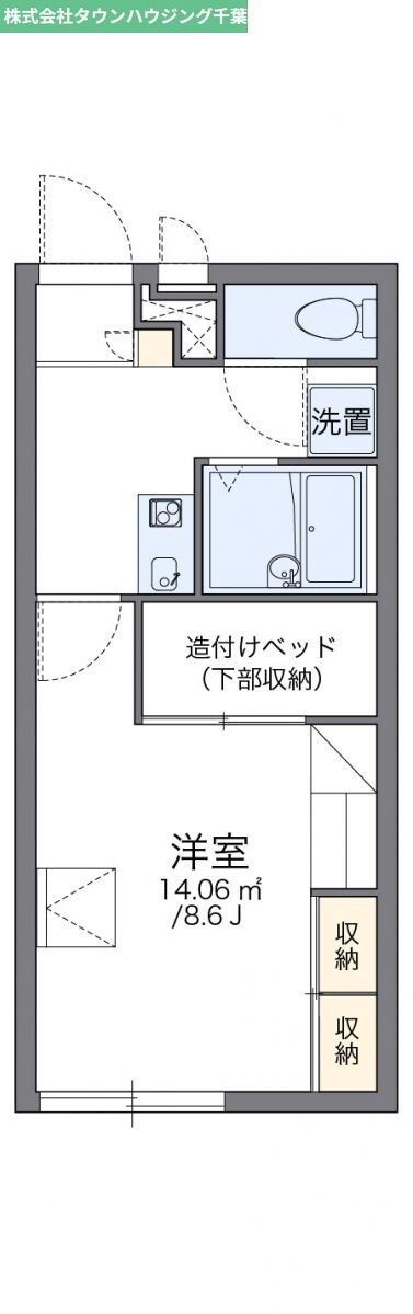 レオパレスクレール光優IIの物件間取画像